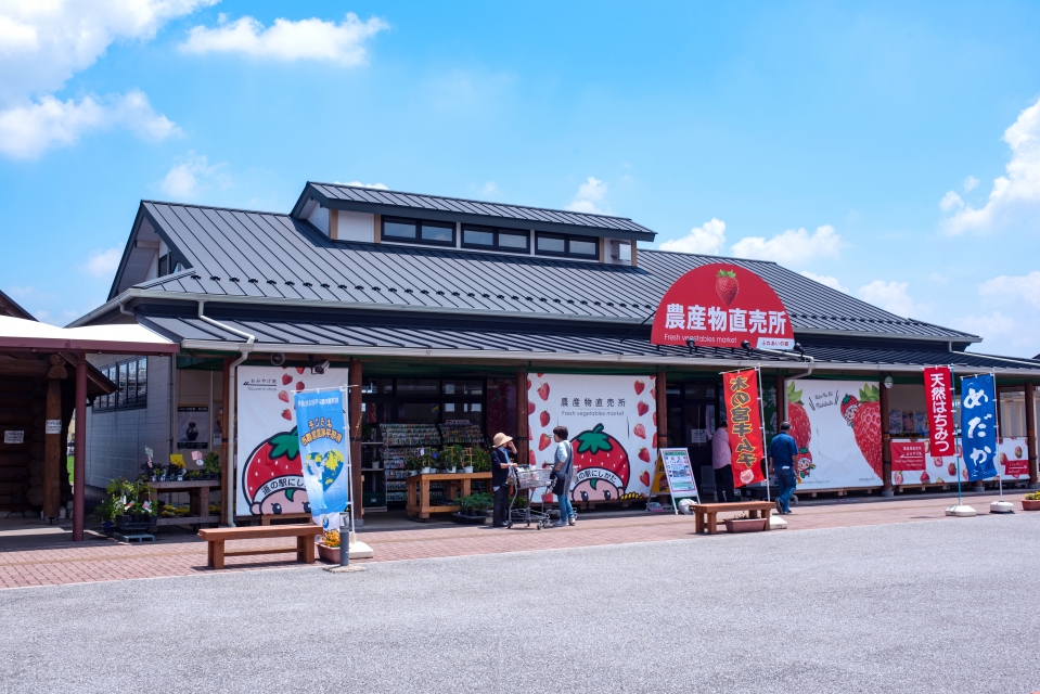 道の駅にしかた 栃木市観光資源データベース 蔵ナビ