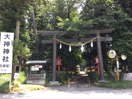 大神神社 栃木市観光資源データベース 蔵ナビ