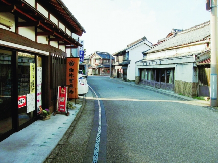 例幣使街道