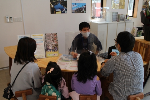 移住定住支援コーディネーターの窓口